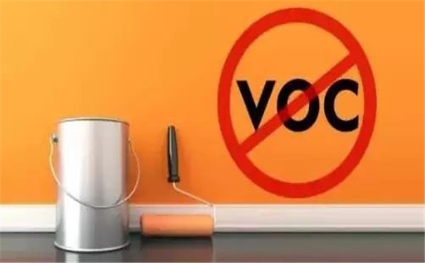 VOCS監(jiān)測(cè)儀